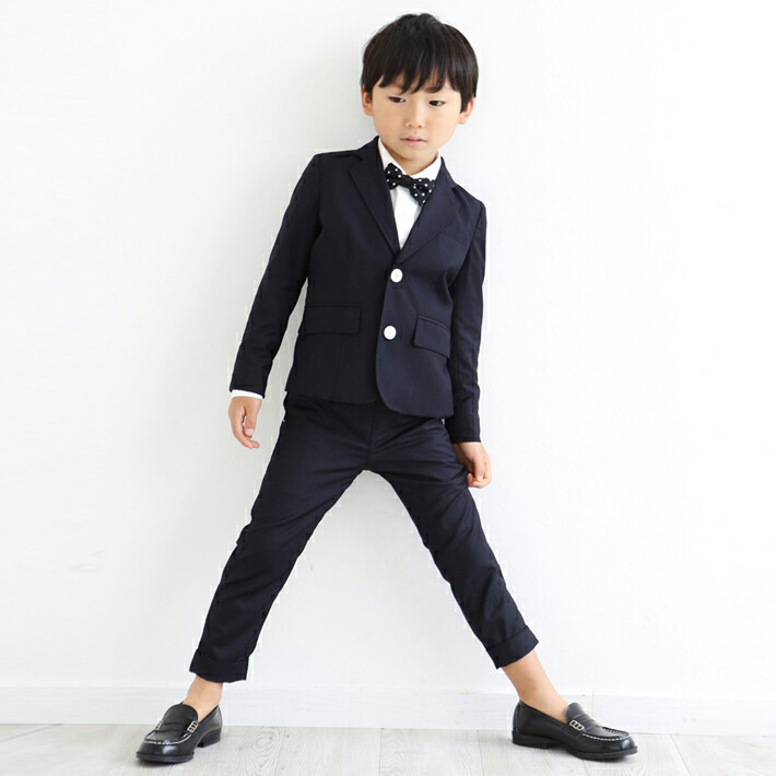 楽天市場】キッズ スーツ スムージー SMOOTHY セットアップ ロング