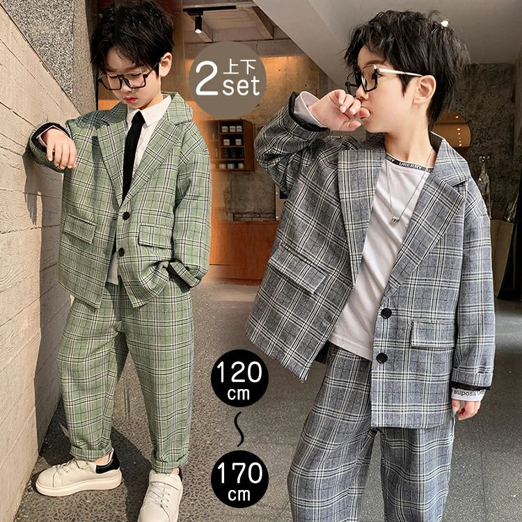 キッズフォーマル 165 男の子 スーツ」の人気商品一覧 | 安い商品を