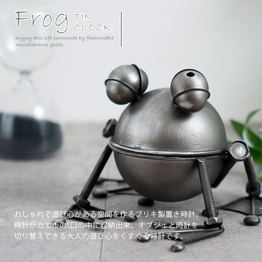 楽天市場】期間中ポイント10倍 時計 置き時計 置時計 おしゃれ