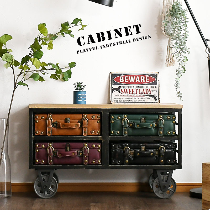 楽天市場】1日限定10%offクーポン キャビネット 幅87 ビンテージ風