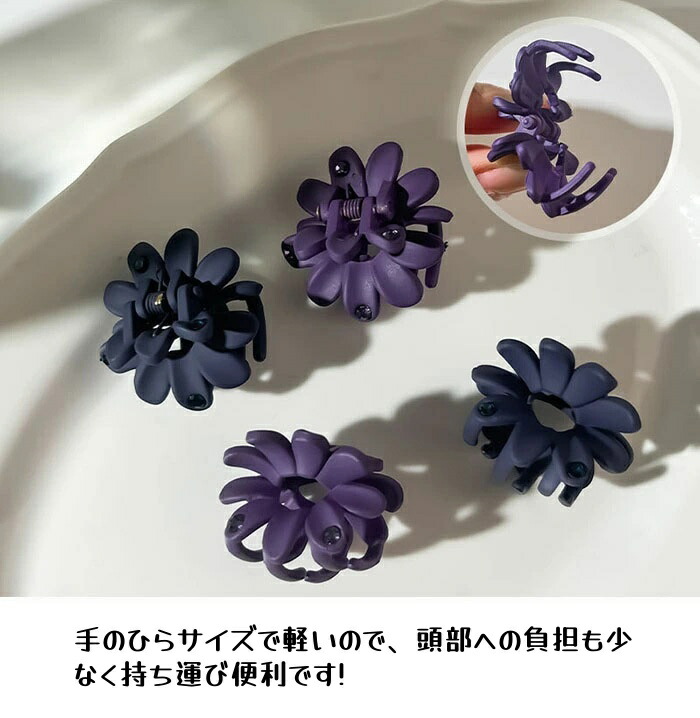 楽天市場】バンスクリップ ヘアクリップ 花 フラワー ヘアアクセサリー