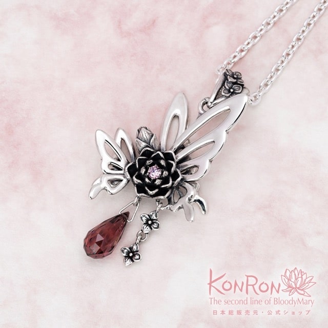 楽天市場】コンロン 【公式オンラインストア】 レディナイルペンダント