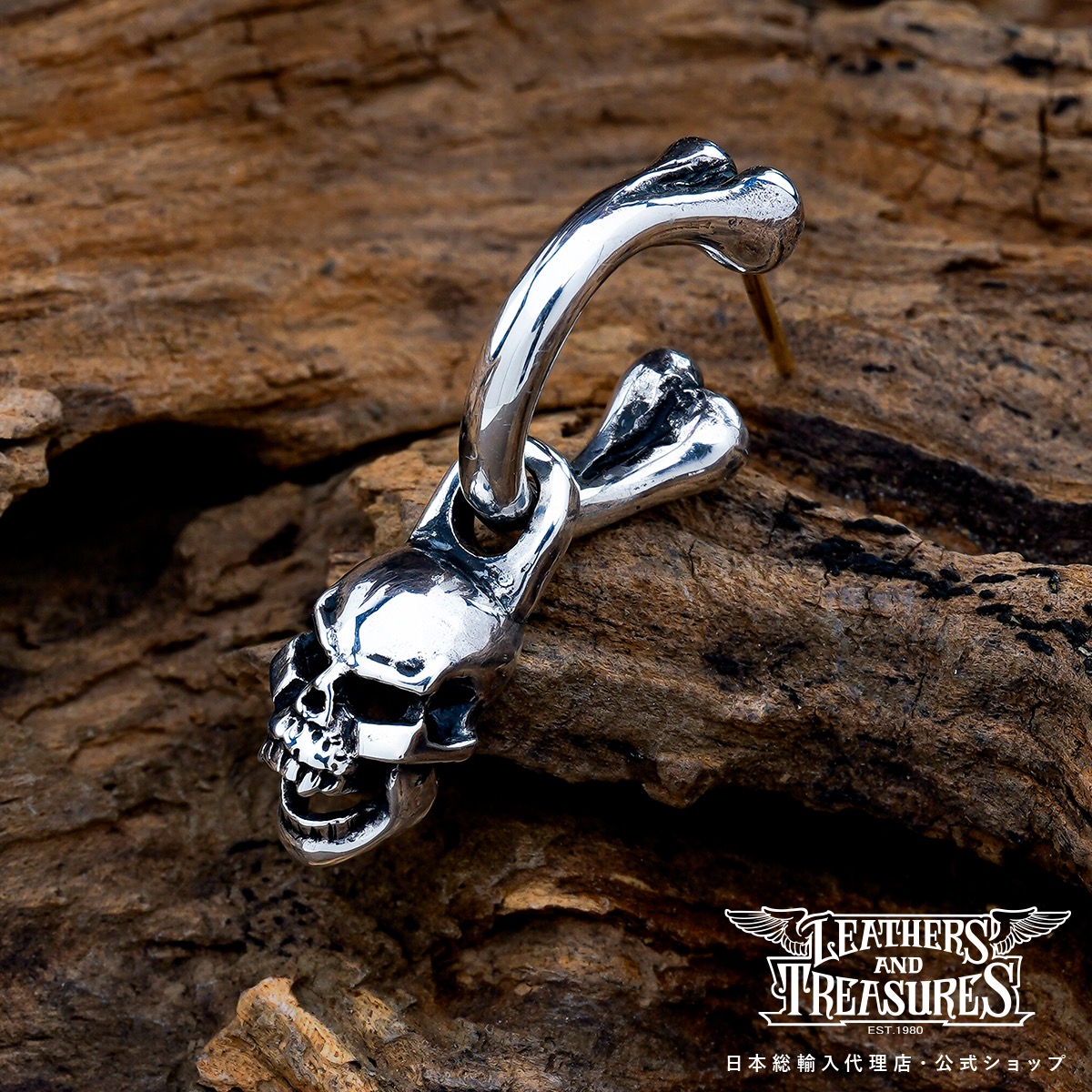 楽天市場】[公式] Leathers and Treasures レザーズアンドトレジャーズ