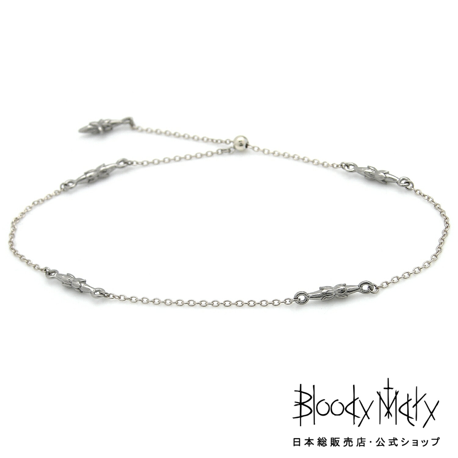 楽天市場】ブラッディマリー ベビーマーメイドチェーン ブレスレットの通販