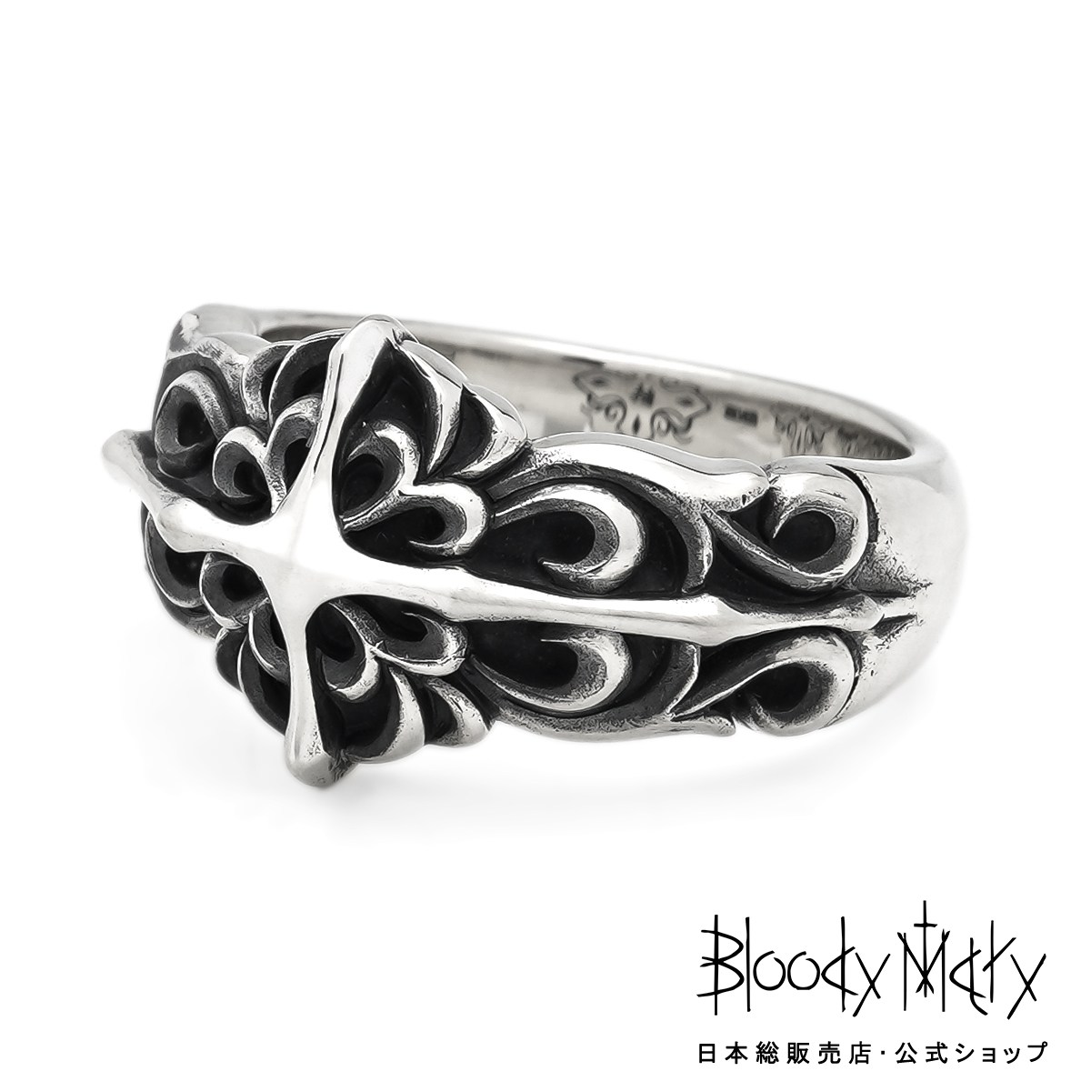 楽天市場】[公式] ブラッディマリー カルト リング メンズ レディース