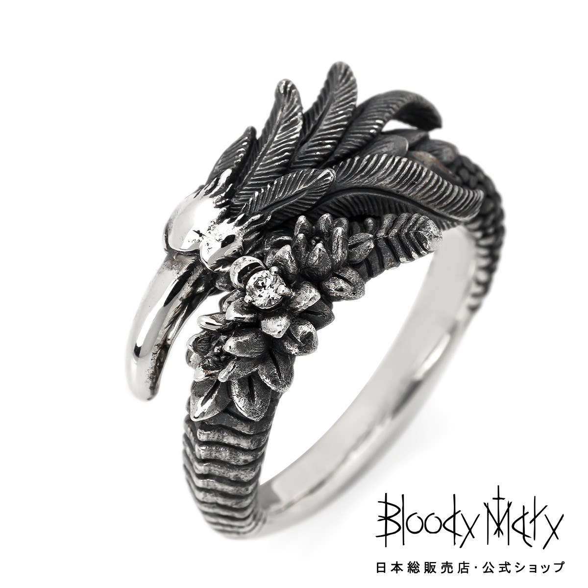 楽天市場】[公式] ブラッディマリー Bloom 開花 リング シルバークロー