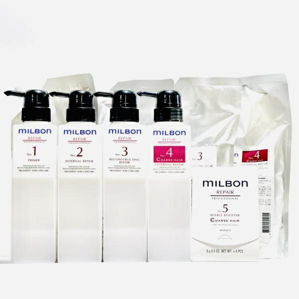 楽天市場】【セット品】ミルボン リペア コースヘア 5ステップ