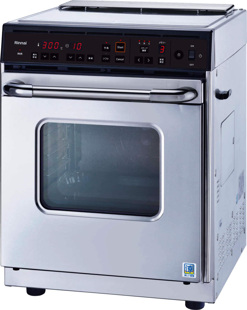 リンナイ RCK-S10AS フラット天板 3枚セット リンナイ RCK-S10AS