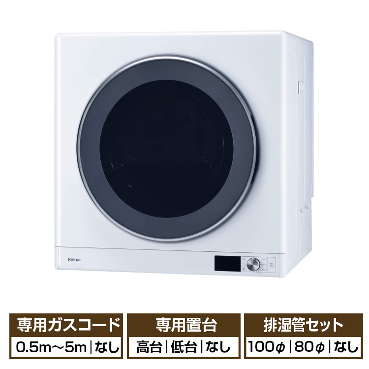 楽天市場】2025年製 リンナイ ガスファンヒーター SRC-365E プロパン