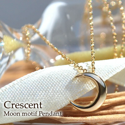 楽天市場】ネックレス レディース 三日月 ムーン ペンダント おしゃれ