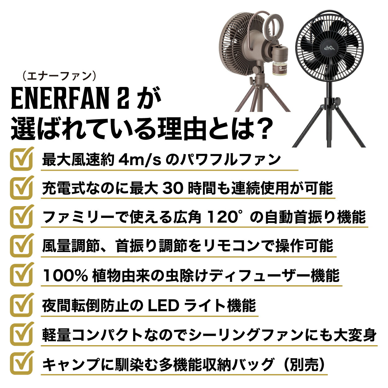 楽天市場】ポータブル扇風機 ポータブルファン サーキュレーター