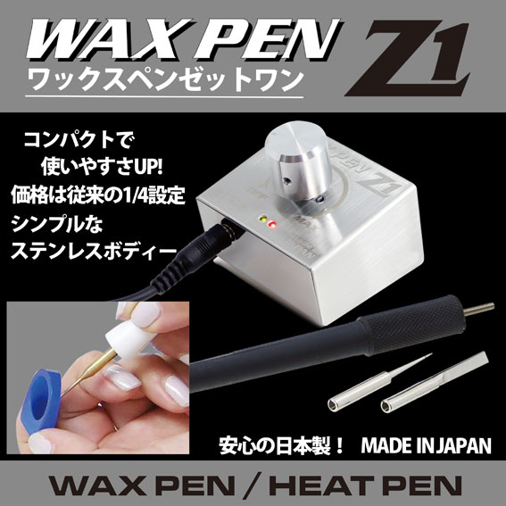 楽天市場】DICK バニッシャーヘラ #654 : クラフトショップNAVI