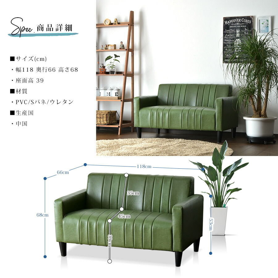 楽天市場】ソファ 2Pソファー フロアソファ ローソファ バイキャスト風