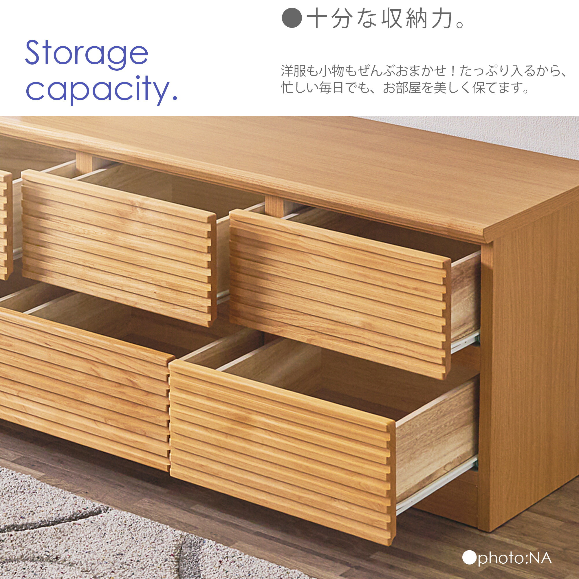 楽天市場】チェスト テレビ台 収納 おしゃれ リビングチェスト