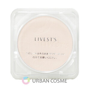 楽天市場】アルソア フェイスパウダーの通販