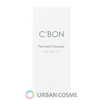 楽天市場】シーボン フェイシャリスト ファーメントパウダーa 56ピース