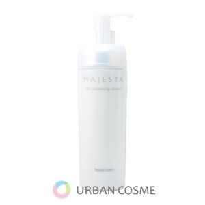 楽天市場】ナリス マジェスタ きれい実感セットの通販