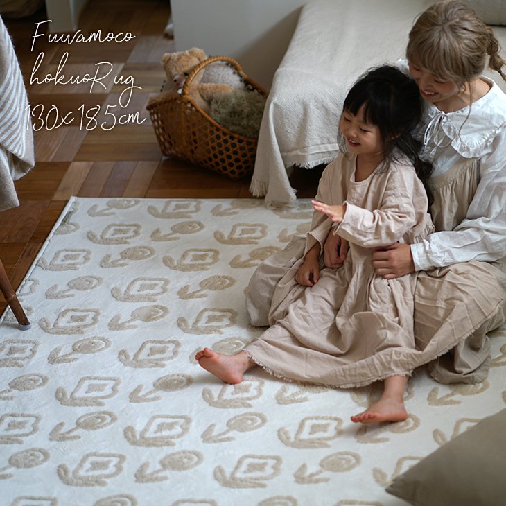 楽天市場】ラグ ふわもこ 北欧 130×185cm cucan◇MILKHOME 韓国