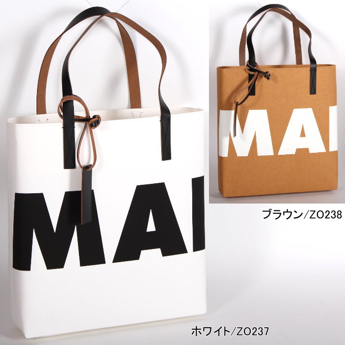 楽天市場】マルニ marni セルロース トートバッグの通販