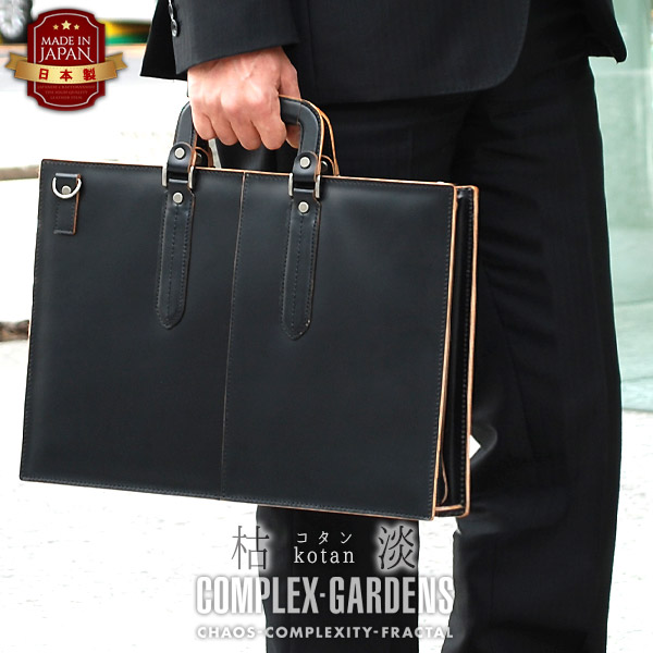 美品／レア】BALENCIAGA スエード ブリーフケース ブラック A4可