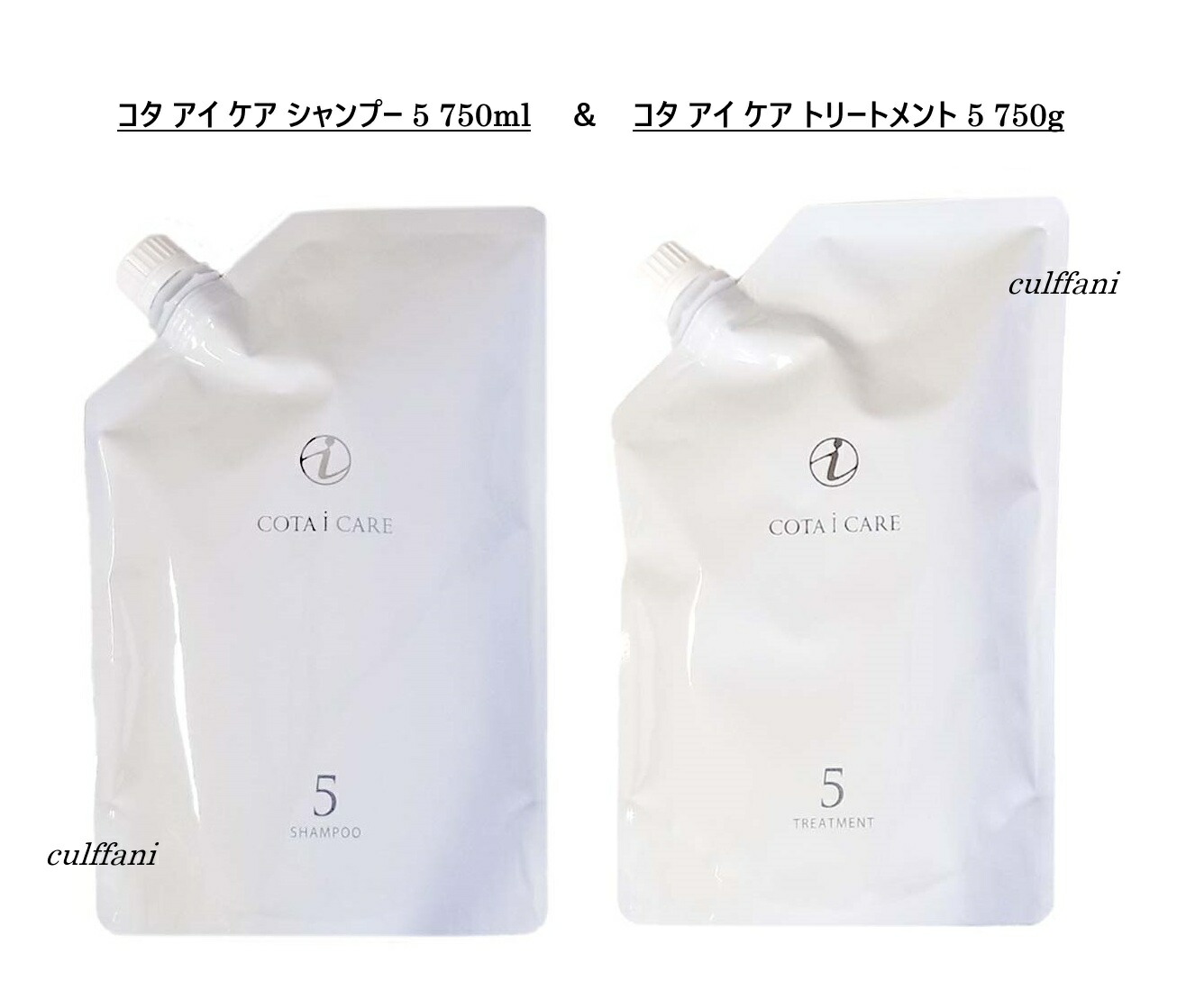 楽天市場】コタ アイケア 5 セットの通販