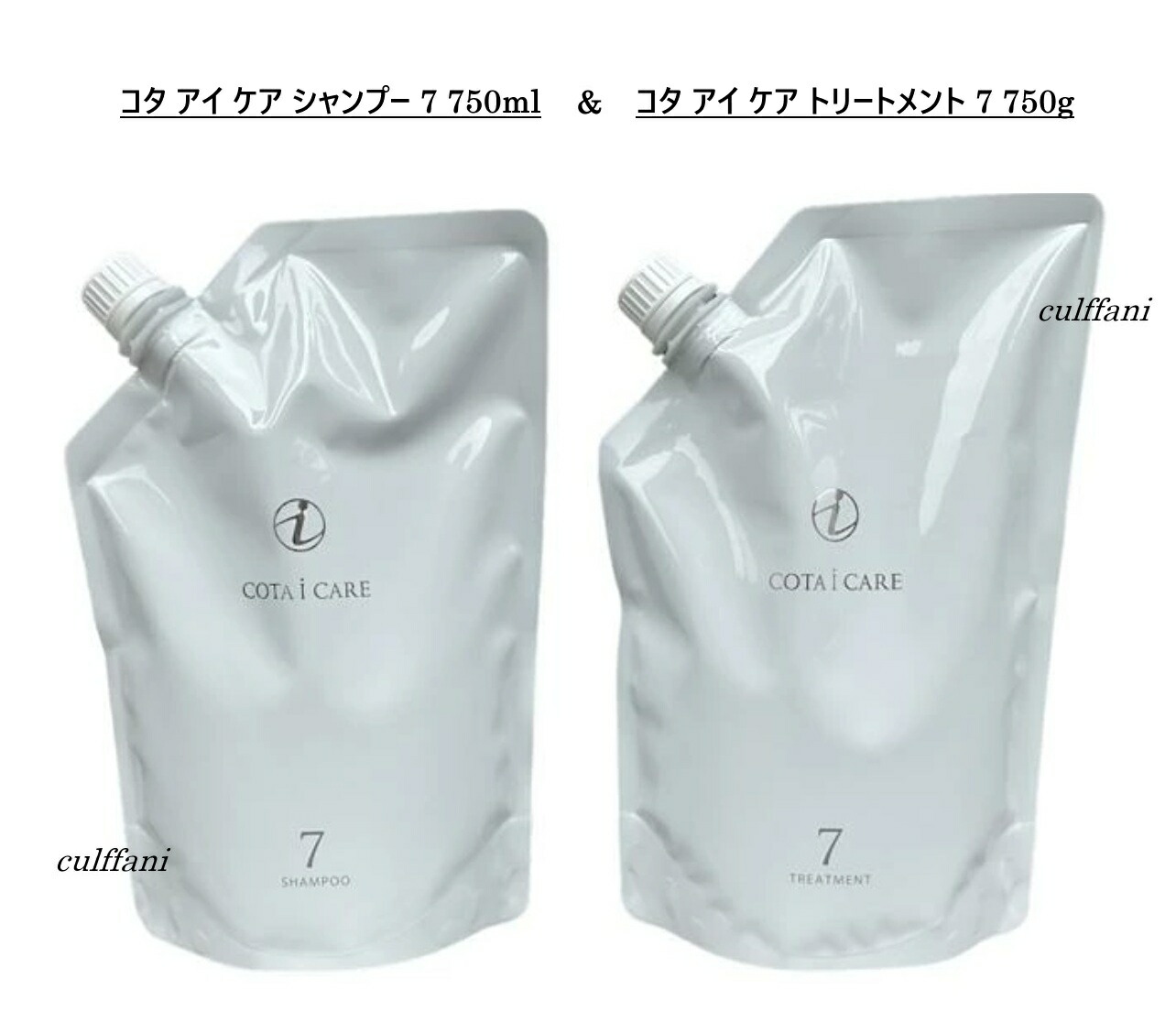 コタ 7 アイケア」の人気商品一覧 | 安い商品を通販サイトから探す