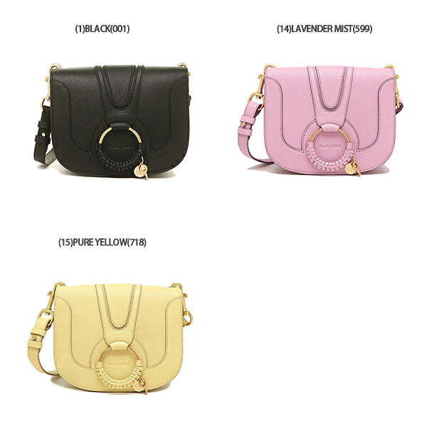 楽天市場】シーバイクロエ ショルダーバッグ ハナ Mサイズ レディース