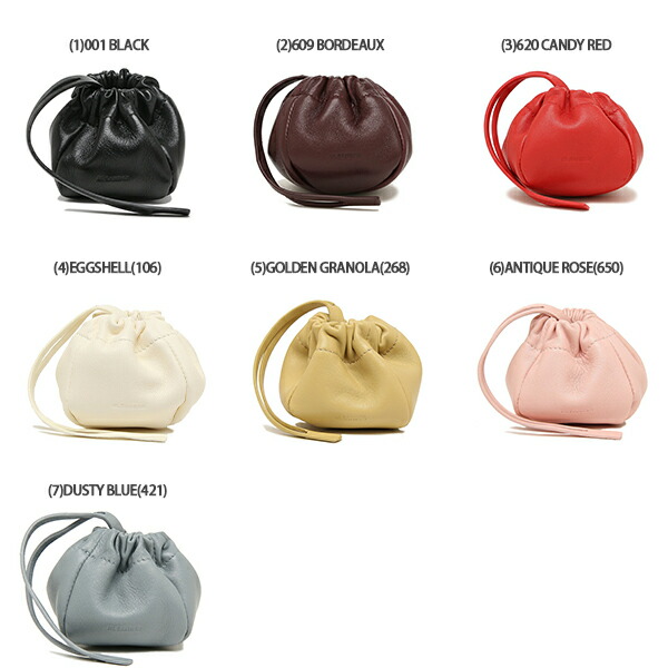 楽天市場】JIL SANDER ジルサンダー ポーチ リップル RIPPLE POUCH BAG