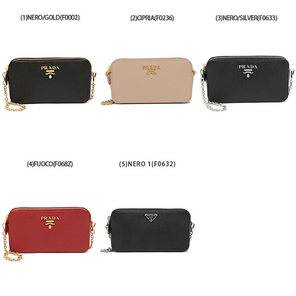 楽天市場】プラダ ショルダーバッグ バッグ サフィアーノ ミニバッグ