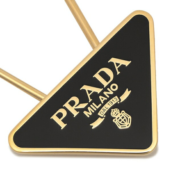楽天市場】プラダ キーホルダー トライアングル キーリング ブラック