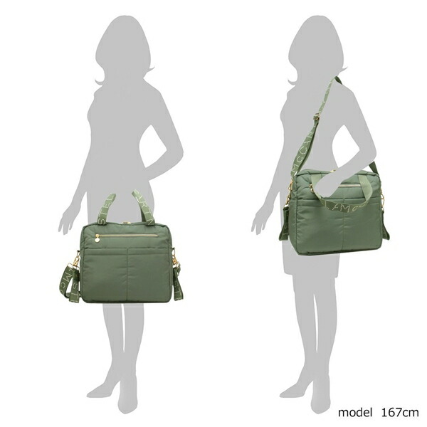 楽天市場】ステラマッカートニー マザーズバッグ ショルダーバッグ