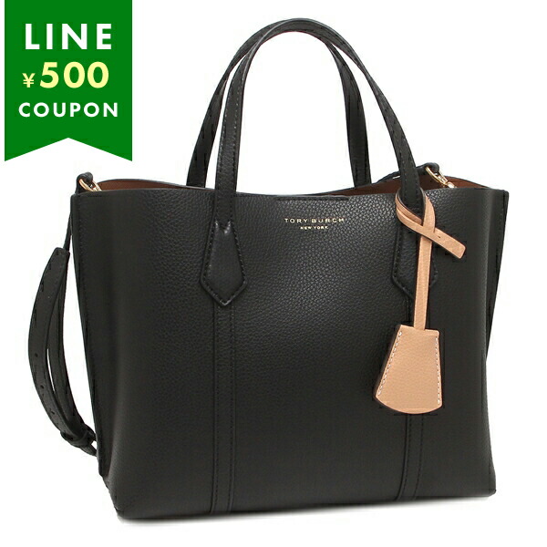 楽天市場】トリーバーチ バッグ トートバッグ ショルダーバッグ ペリー