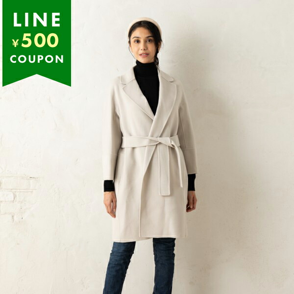 楽天市場】マックスマーラ コート アロナ S Max Mara ベージュ