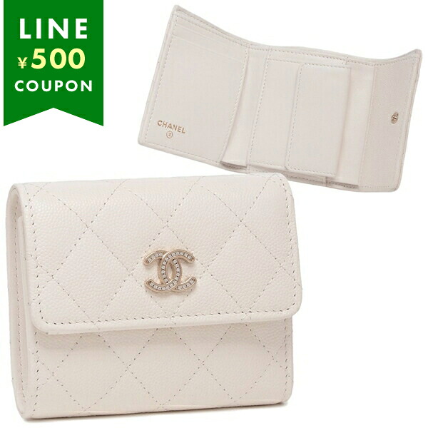 楽天市場】シャネル 三つ折り財布 ココマーク CCマーク ホワイト