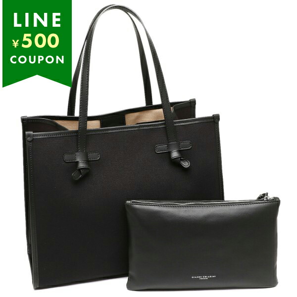 楽天市場】ジャンニキアリーニ トートバッグ マルチェッラ Mサイズ