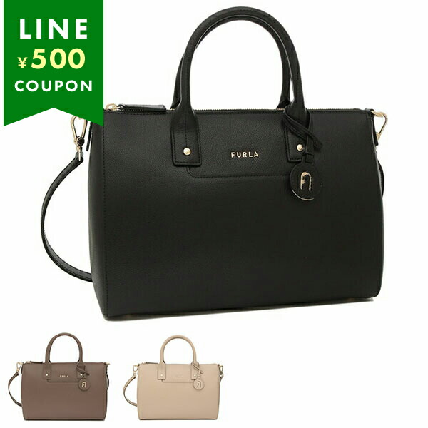 楽天市場】フルラ バッグ ハンドバッグ ショルダーバッグ リンダ