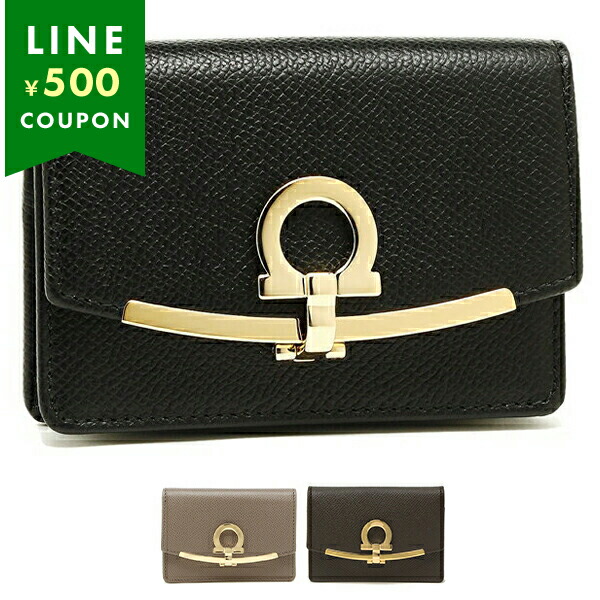 楽天市場】ガンチーニ カードケース 名刺入れの通販