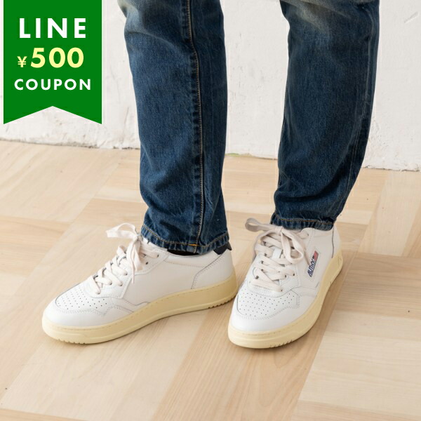 楽天市場】AUTRY オートリー スニーカー メダリスト MEDALIST ホワイト