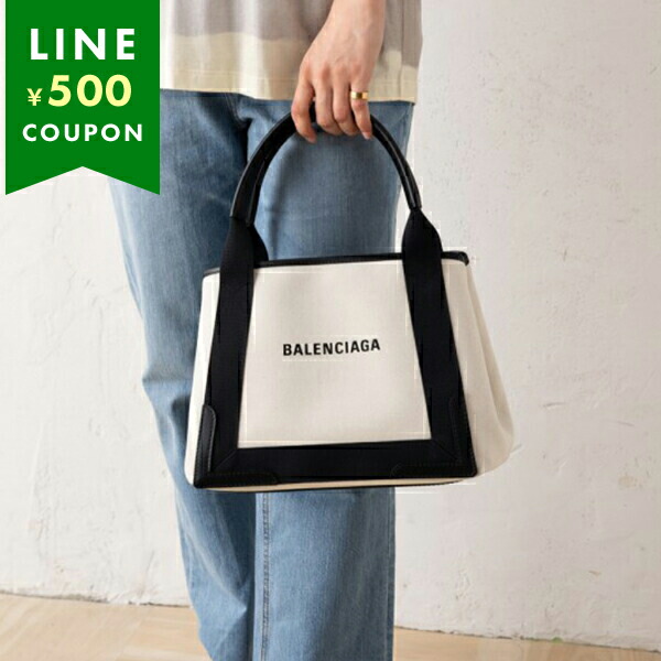 BALENCIAGA バレンシアガ ロゴ総柄 ミニトートバッグ ブラック 楽天