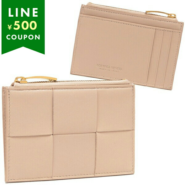 楽天市場】ボッテガヴェネタ フラグメントケース カードケース