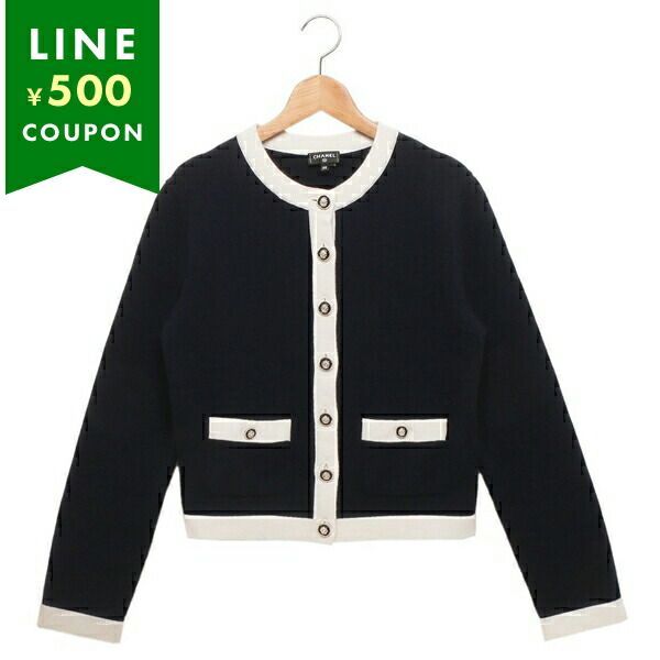 楽天市場】シャネル カーディガン ボレロ クルーズコレクション