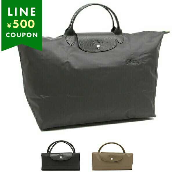 lc-longchamp105_1.jpg