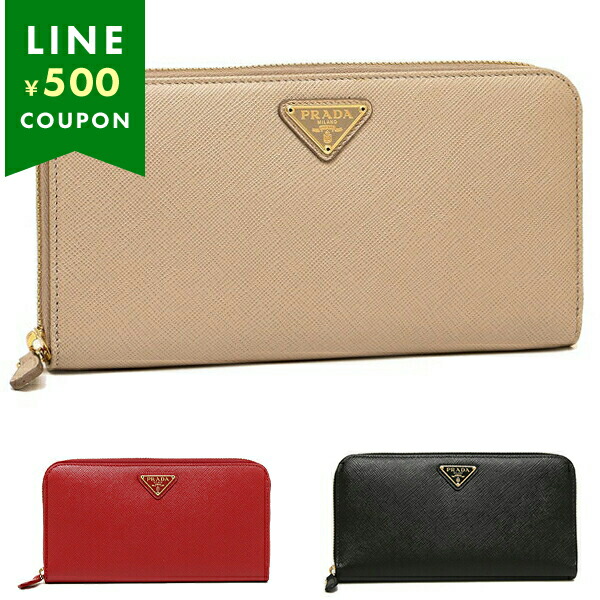 楽天市場】プラダ 長財布 財布 サフィアーノレディース PRADA 1ML506