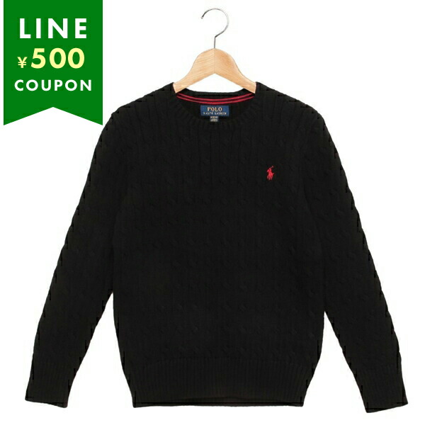 楽天市場】ポロラルフローレン ニット セーター ケーブルニット クルー