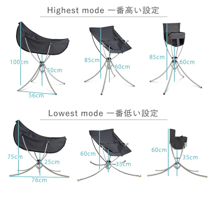 楽天市場】ヴァガロ vaggaro 持ち運びやすい 折りたたみ スリーウェイ