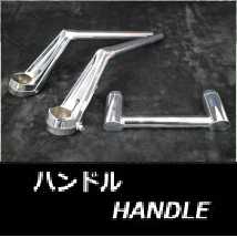 楽天市場】ホーク タンク 蓋 メッキ 角タンク用 / CB250T CB400T