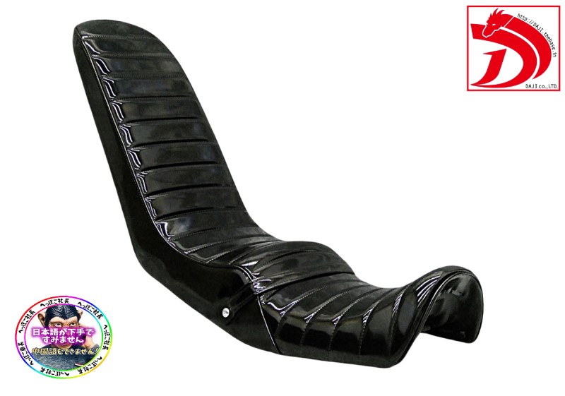 楽天市場】XJR400 前期 黒エナメル 45cm 三段シート /補強入り