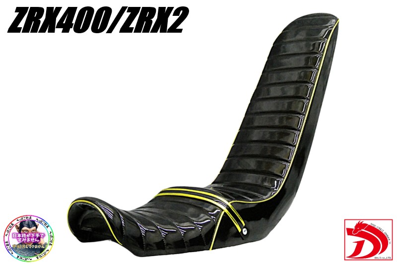 楽天市場】zrx 三段シート（車用品・バイク用品）の通販