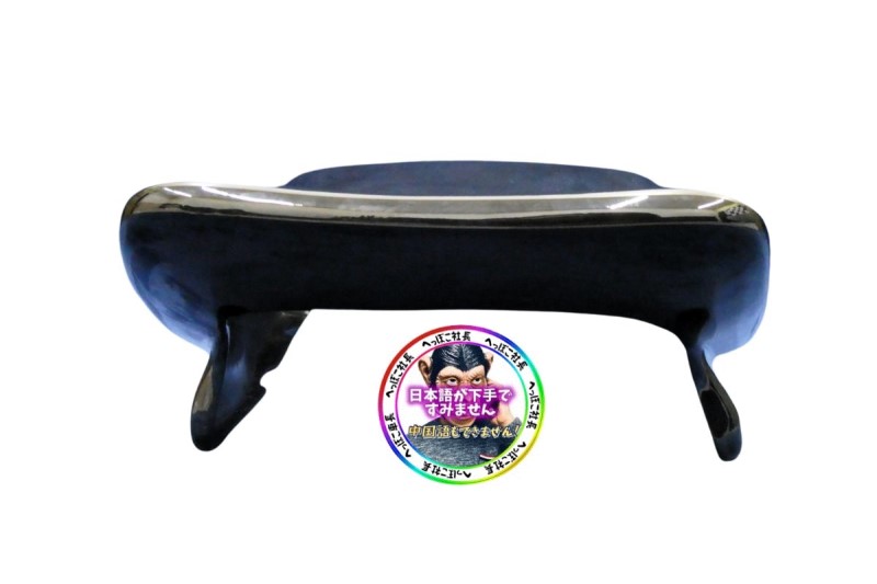 楽天市場】ジェイド250 CBXテールカウル 黒＋紅白 テールランプ