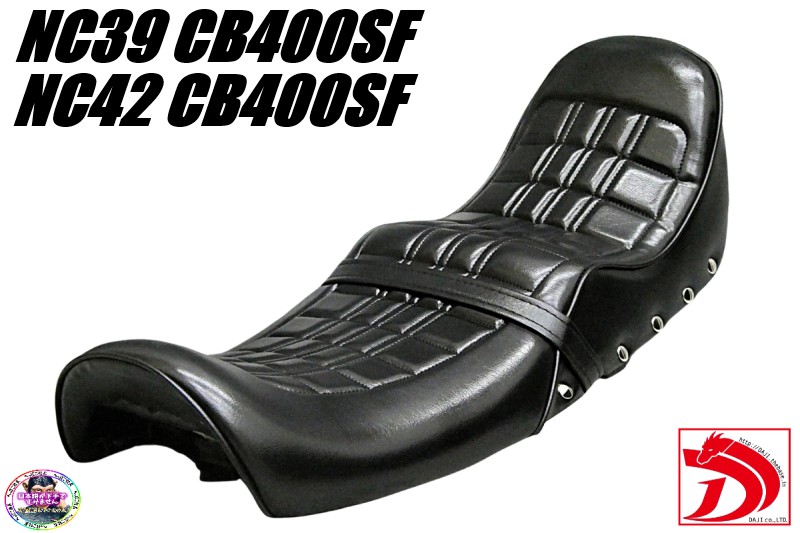 楽天市場】cb400sf nc42 タックロールシートの通販